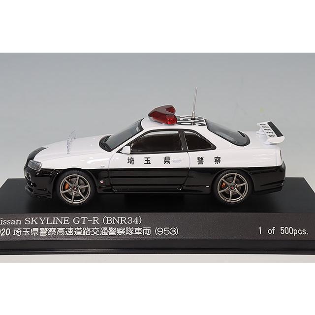 RAI'S 1/43 日産 スカイライン GT-R (BNR34) 2020 埼玉県警察高速道路交通警察隊車両 (953)_1