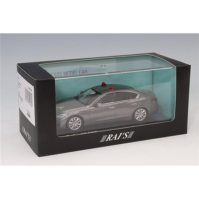 RAI'S 1/43 日産 スカイライン GT (V37) 2022 警察本部 刑事部機動捜査
