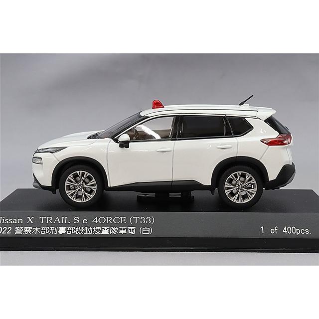 RAI'S 1/43 日産 エクストレイル S e-4ORCE (T33) 2022 警察本部刑事部