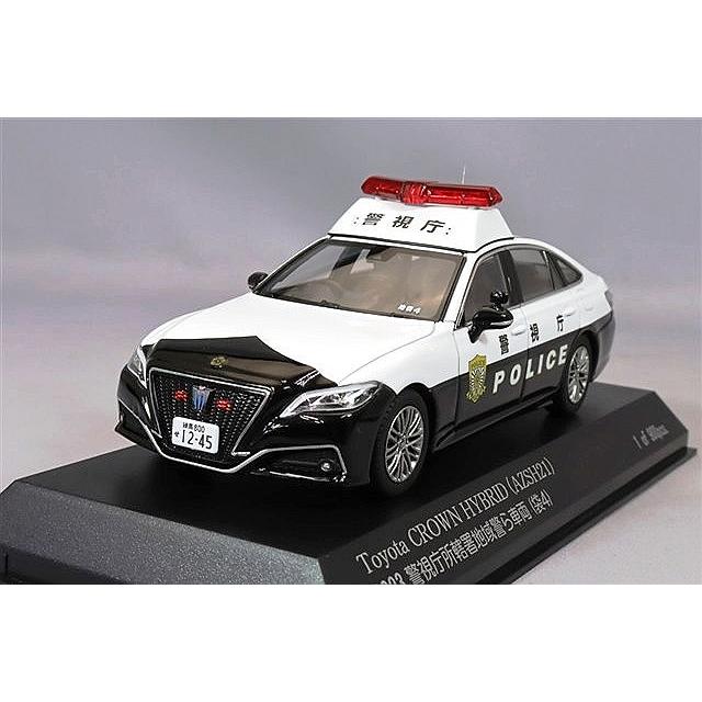 RAI'S 1/43 トヨタ クラウン ハイブリッド (AZSH21) 2023 警視庁所轄署