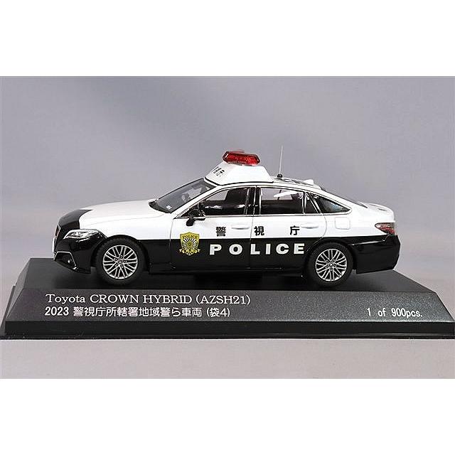 RAI'S 1/43 トヨタ クラウン ハイブリッド (AZSH21) 2023 警視庁所轄署