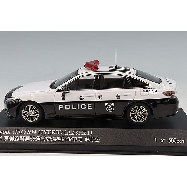 RAI'S 1/43 トヨタ クラウン ハイブリッド (AZSH21) 2024 京都府警察