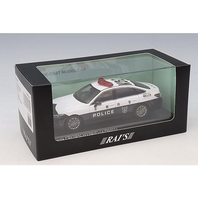 RAI'S 1/43 トヨタ クラウン ハイブリッド (AZSH21) 2024 京都府警察