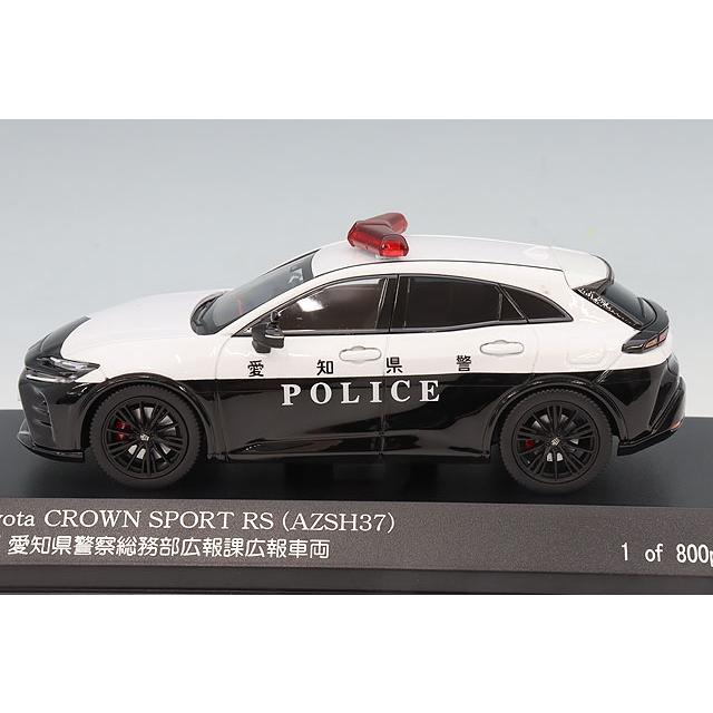 RAI'S 1/43 トヨタ クラウン スポーツ RS (AZSH37) 2025 愛知県警察