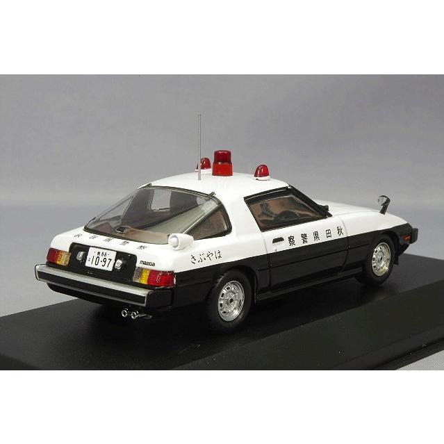 RAI'S 1/43 マツダ サバンナ RX-7 SA22C 1979 秋田県警察交通部