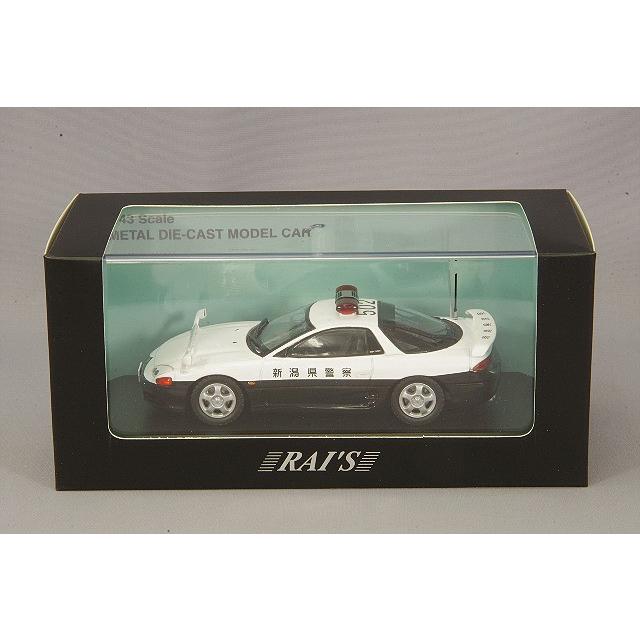 ミニカー/完成品 RAI'S 1/43 三菱 GTO ツインターボ Z16A 1994 新潟県警察高速道路交通警察隊車両 502｜kidbox｜04