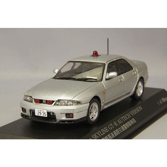 ミニカー/完成品 RAI'S 1/43 日産 スカイライン GT-R オーテックVer. 1998 埼玉県警察 高速道路交通警察隊車両 覆面/銀｜kidbox