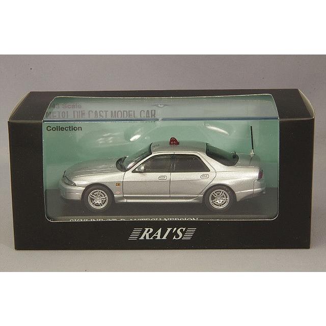 ミニカー/完成品 RAI'S 1/43 日産 スカイライン GT-R オーテック ミニカー/完成品 RAI'S 1/43 日産 スカイライン GT-R オーテック