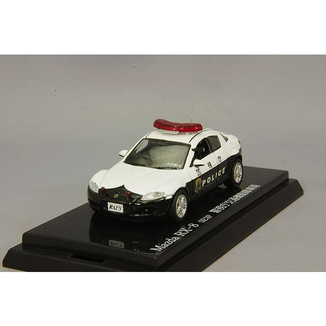 Rai S 1 64 マツダ Rx 8 Se3p 警視庁交通機動隊車両 H キッドボックス Yahoo 店 通販 Yahoo ショッピング