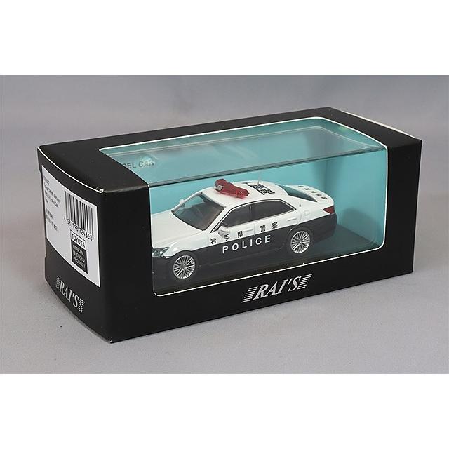 RAI'S 1/64 トヨタ クラウン アスリート (GRS214) 岩手県警察高速隊