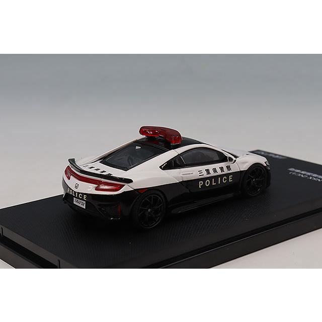 RAI'S 1/64 ホンダ NSX (NC1) 三重県警察高速隊車両 リミテッド