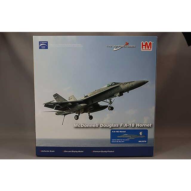 ホビーマスター 1/72 F/A-18C ホーネット VMFA-122 クルセイダーズ 岩国基地 2016｜kidbox｜05