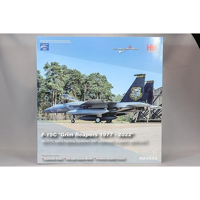 飛行機/完成品 ホビーマスター 1/72 F-15C イーグル アメリカ空軍