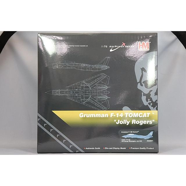 ホビーマスター 1/72 F-14B トムキャット アメリカ海軍 VFA-103