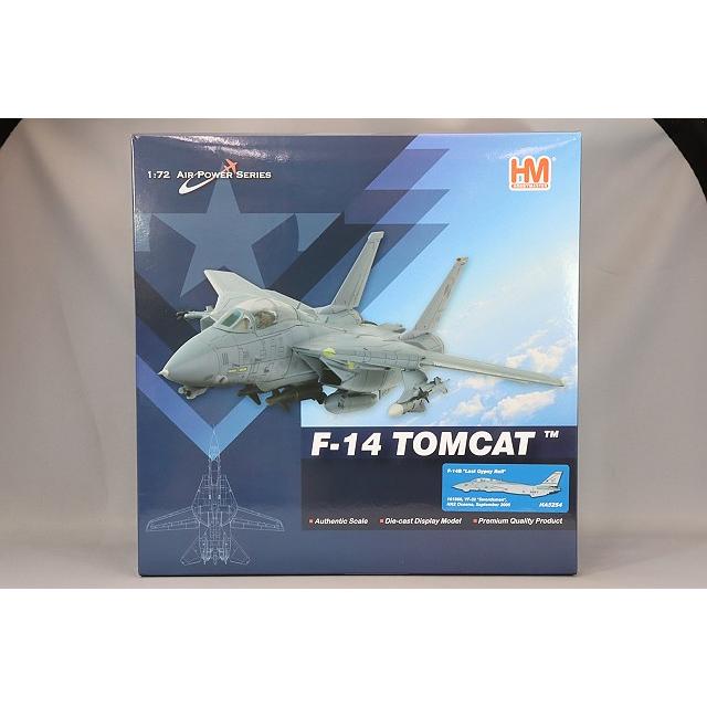 ホビーマスター 1/72 F-14B トムキャット アメリカ海軍 VF-32