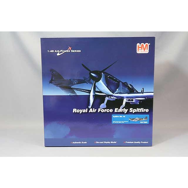 ホビーマスター 1/48 スピットファイア Mk.Vb イギリス空軍 第401飛行