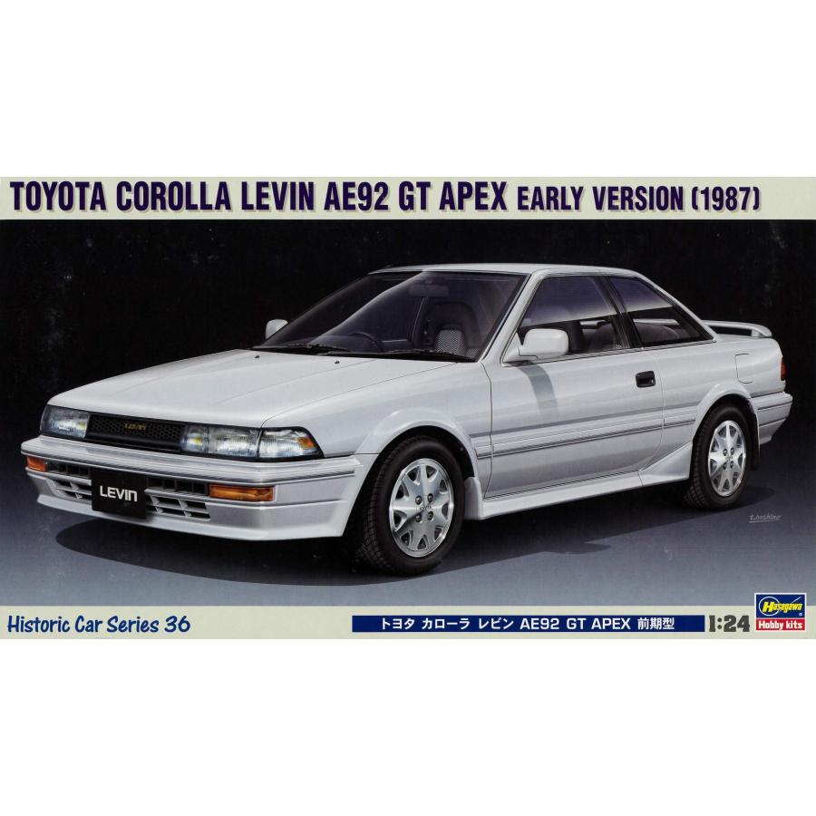 ハセガワ プラモデル 1/24 トヨタ カローラ レビン AE92 GT APEX 前期