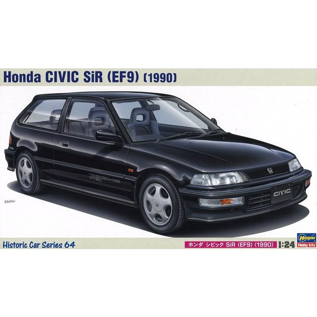 ハセガワ プラモデル 1/24 ホンダ シビック SiR (EF9) 1990 : キッド
