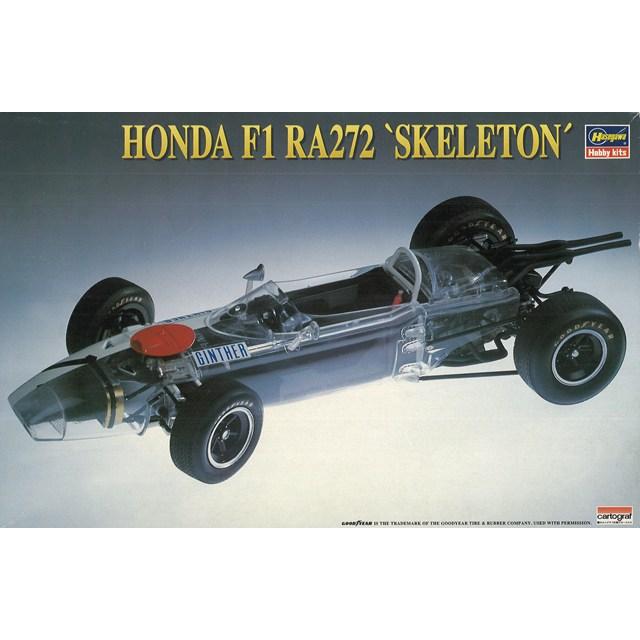 ハセガワ プラモデル 1/24 ホンダ F1 RA272E 