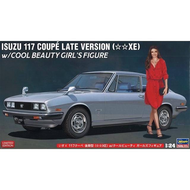 ハセガワ プラモデル 1/24 いすゞ 117 クーペ 後期型 (XE) クール