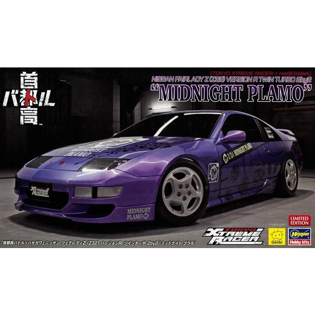 首都高バトルxハセガワ 1/24 日産 フェアレディZ (Z32) バージョンR