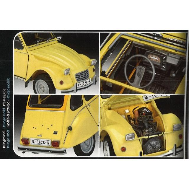 Revell プラモデル 1/24 シトロエン 2CV 