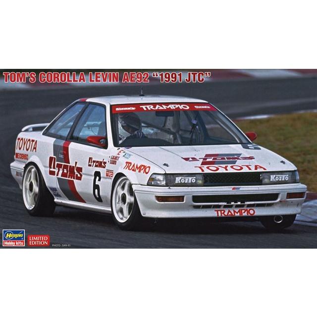ハセガワ プラモデル 1/24 トムス カローラ レビン AE92 1991 JTC 第6