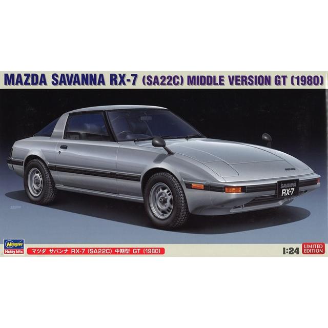ハセガワ プラモデル 1/24 マツダ サバンナ RX-7 (SA22C) 中期型 GT