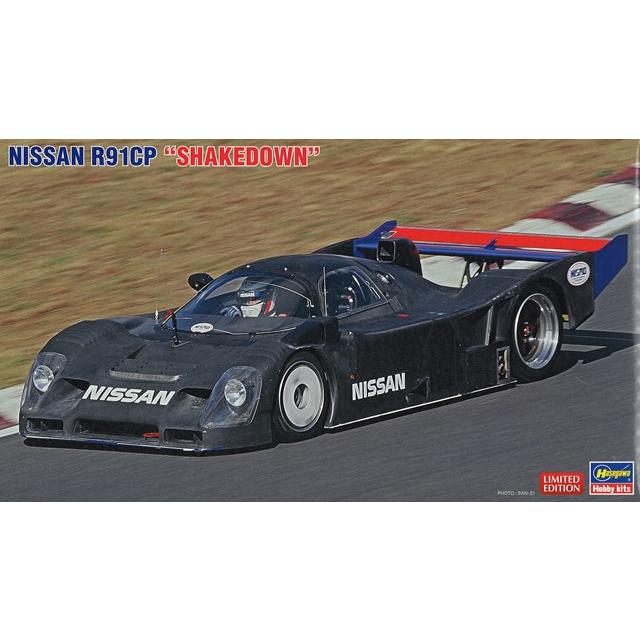 ハセガワ プラモデル 1/24 日産 R91CP 