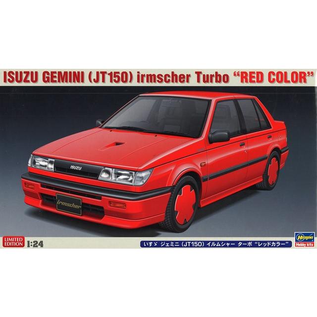 ハセガワ プラモデル 1/24 いすゞ ジェミニ (JT150) イルムシャー