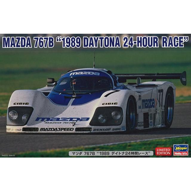 ハセガワ プラモデル 1/24 マツダ 767B 1989 デイトナ24H 5位 #77 片山