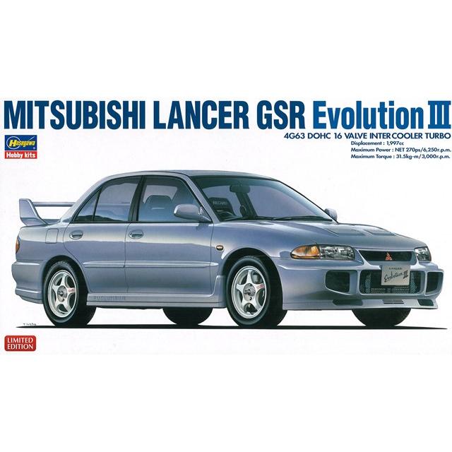 ハセガワ プラモデル 1/24 三菱 ランサー GSR エボリューション III