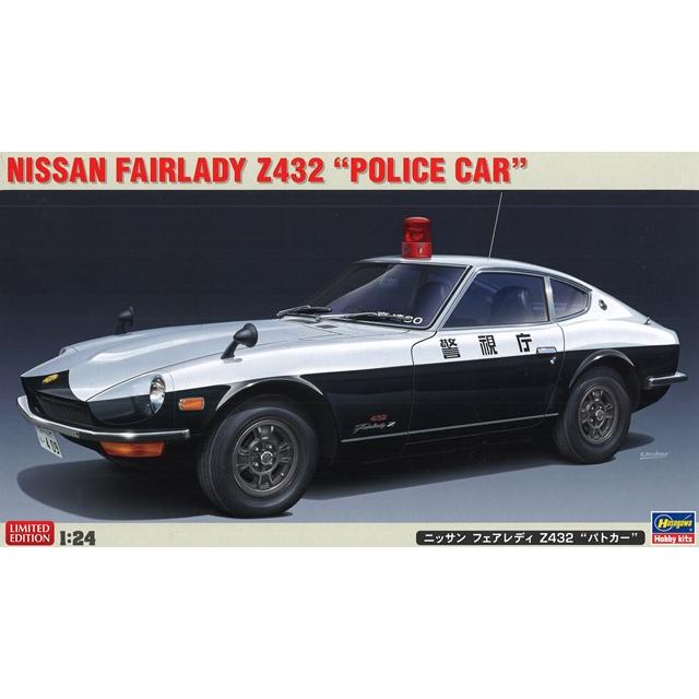 ハセガワ プラモデル 1/24 日産 フェアレディ Z432 パトカー 警視庁 or