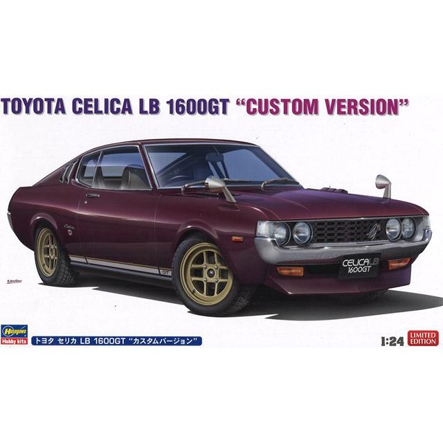 ハセガワ プラモデル 1/24 トヨタ セリカ LB 1600GT カスタム