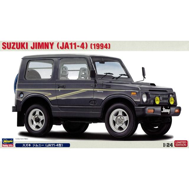 ハセガワ プラモデル 1/24 スズキ ジムニー (JA11-4型) : キッド