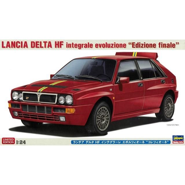 ハセガワ プラモデル 1/24 ランチア デルタ HF インテグラーレ