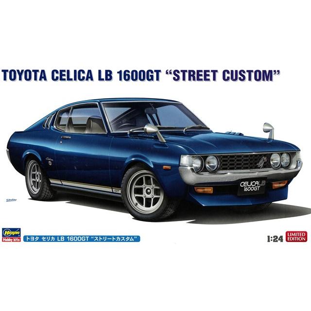 ハセガワ プラモデル 1/24 トヨタ セリカ LB 1600GT ストリート