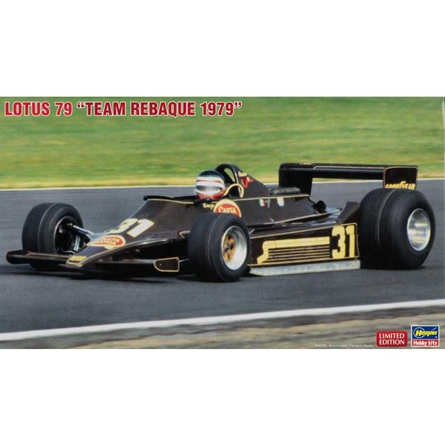 ハセガワ プラモデル 1/24 ロータス 79 チーム レバーク 1979 F1 #31 H