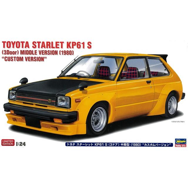 ハセガワ プラモデル 1/24 トヨタ スターレット KP61 S (3ドア) 中期型