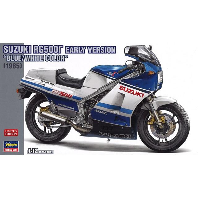 ハセガワ プラモデル 1/12 スズキ RG500Γ(ガンマ) 前期型 ブルー