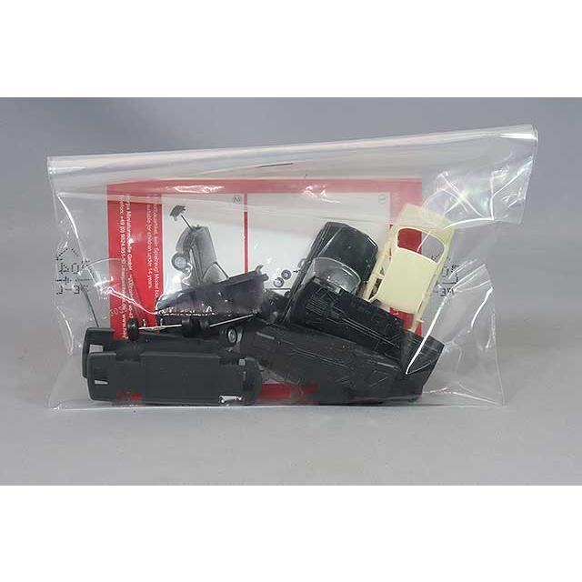 Herpa Mercedes-Benz Sクラス 1/87 特注品 希少 ヘルパ 1/87 ミニキット メルセデスベンツ S-クラス(W126) ディープ