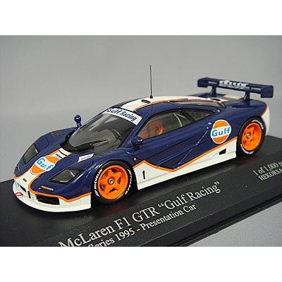 ミニカー/完成品 ヘコルサ特注 イクソ 1/43 マクラーレン F1 GTR ガルフレーシング BPR GTシリーズ プレゼンテーション 1995 #1