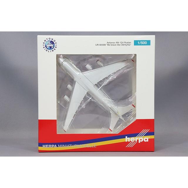 ヘルパ 1/500 AN-124 アントノフ エアラインズ 