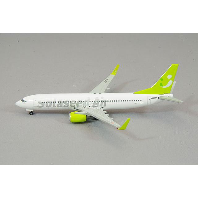 ヘルパ 1/500 ボーイング 737-800 ソラシドエア JA801X : キッド