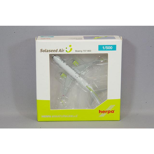 ヘルパ 1/500 ボーイング 737-800 ソラシドエア JA801X : キッド