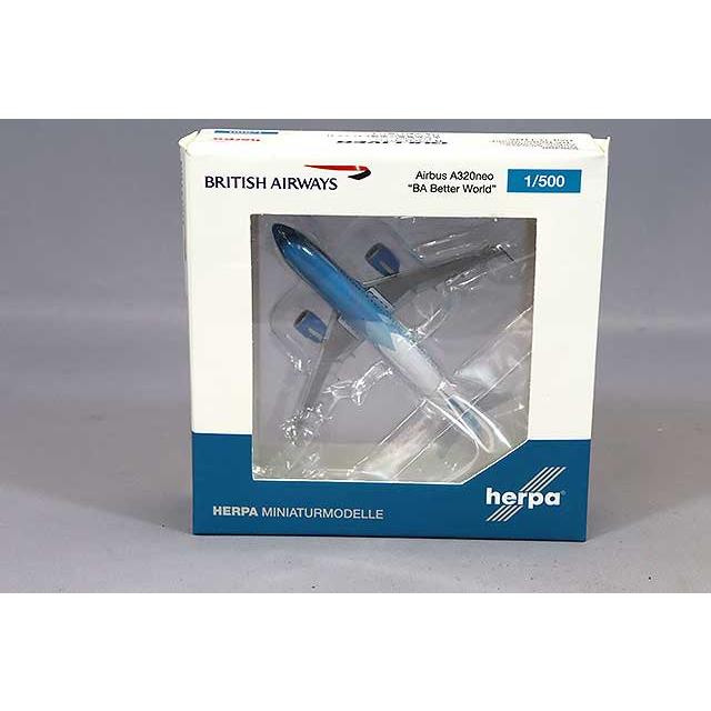飛行機/完成品 ヘルパウィングス 1/500 エアバス A320neo