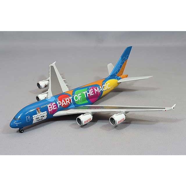ヘルパウィングス 1/500 エアバス A380 エミレーツ航空 