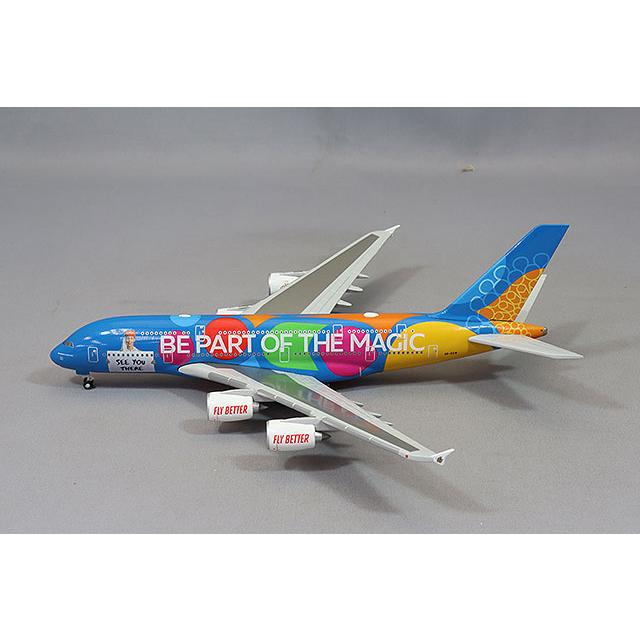 【限定品】エミレーツ航空オフィシャル模型 ウィンブルドン エアバス A380 Gemini200 A380-800 エミレーツ航空 「ウィンブルドンオフィシャル