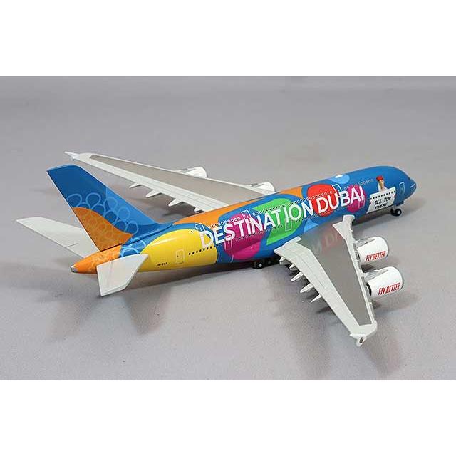 ヘルパウィングス 1/500 エアバス A380 エミレーツ航空 "Destination Dubai" A6-EOT｜kidbox｜03
