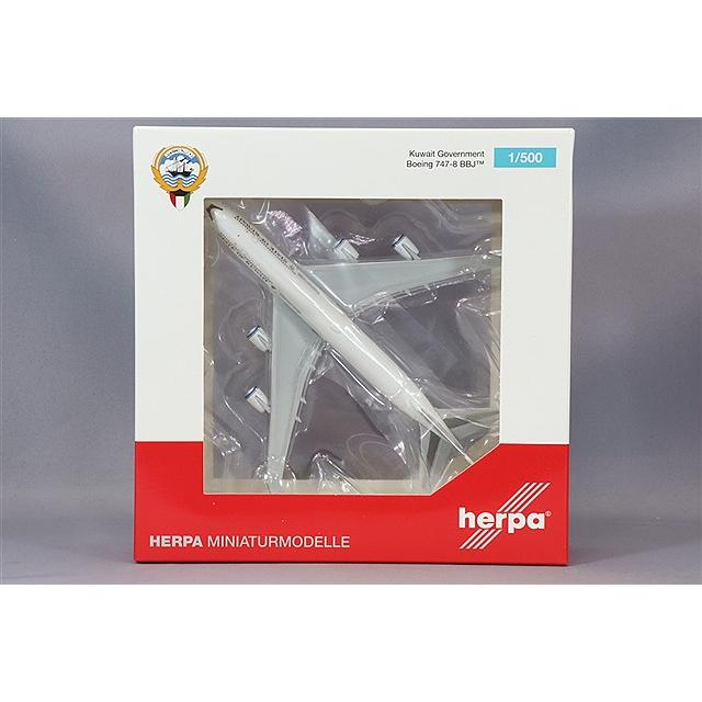 ヘルパ 1/500 ボーイング 747-8 BBJ クウェート政府専用機 9K-GAA
